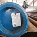 寶鋼新疆12cr2moG無縫鋼管