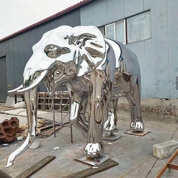 户外大象雕塑摆件