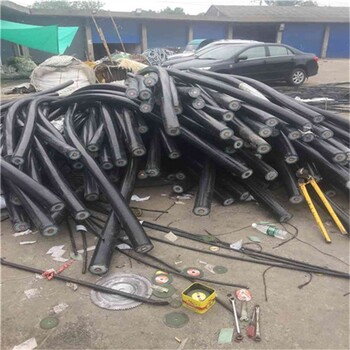 上海杨浦废旧电缆回收多少钱