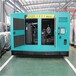 湖北船用發電機回收現場結算