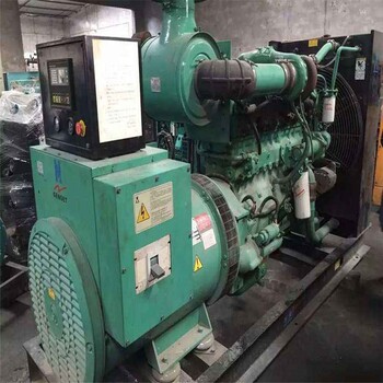 安徽宣城廢舊發(fā)電機(jī)回收廠家聯(lián)系方式