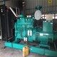 發(fā)電機回收圖
