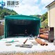 杭州工地钢筋移动蓬(在线咨询)产品图