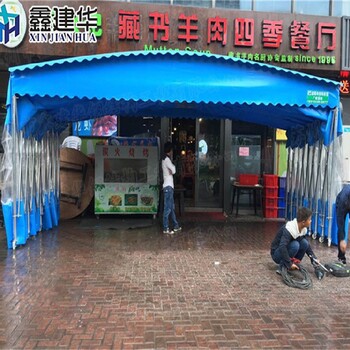 蘇州工地鋼筋移動蓬可定制
