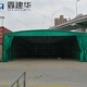 东莞仓库遮阳篷厂家报价产品图