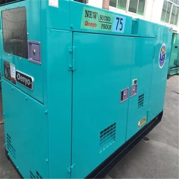上海普陀机器发电机回收多少钱