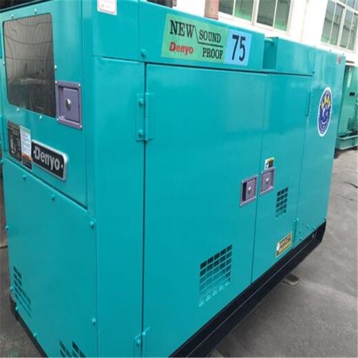 上海卢湾发电机回收厂家联系方式