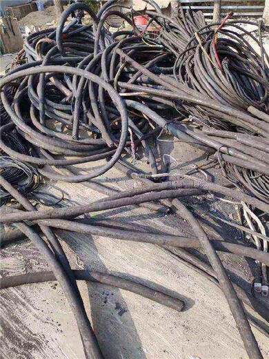 粤辉铜铝电缆线回收,河源二手废旧电缆回收公司价格