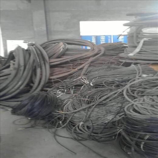 鹤山市废旧电缆回收公司价格,铜铝电缆线回收