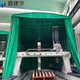 广州推拉活动雨棚生产厂家产品图