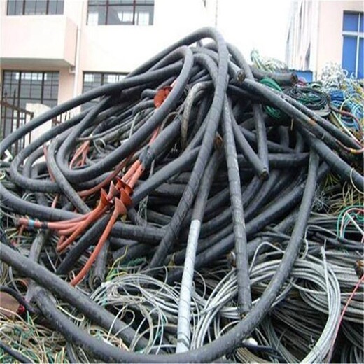 粤辉回收拆迁旧电缆线,横栏废旧电缆回收公司价格