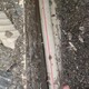 珠海埋在地板砖下面水管漏水检测原理图
