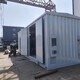 江西加工10kv電力預(yù)制艙施工現(xiàn)場預(yù)制艙式變電站產(chǎn)品圖