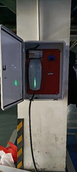 電工裝維修