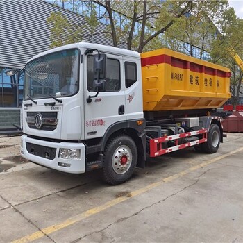 城市建筑垃圾車廠價(jià)奧馳飛碟勾臂垃圾車