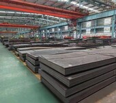 上海耐候钢SPA-H集装箱板热轧钢材加工零售