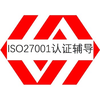 寧德CMA資質(zhì)認(rèn)定材料