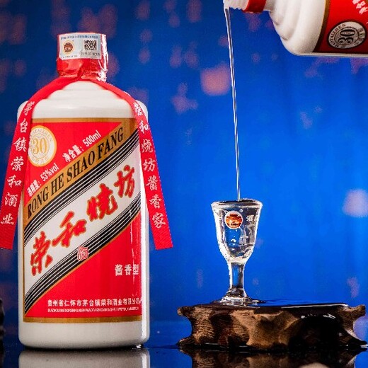 撫州榮和酒坊15年批發(fā)價(jià)格