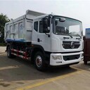 城市建筑垃圾車廠價(jià)16噸鉤臂式垃圾車