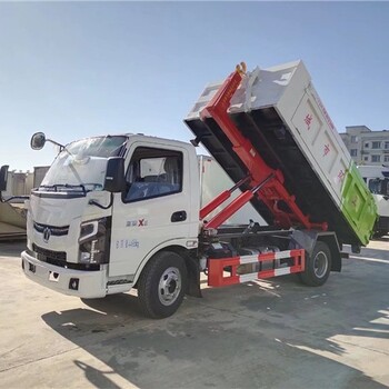城市建筑垃圾車廠價(jià)八方建筑勾臂垃圾車