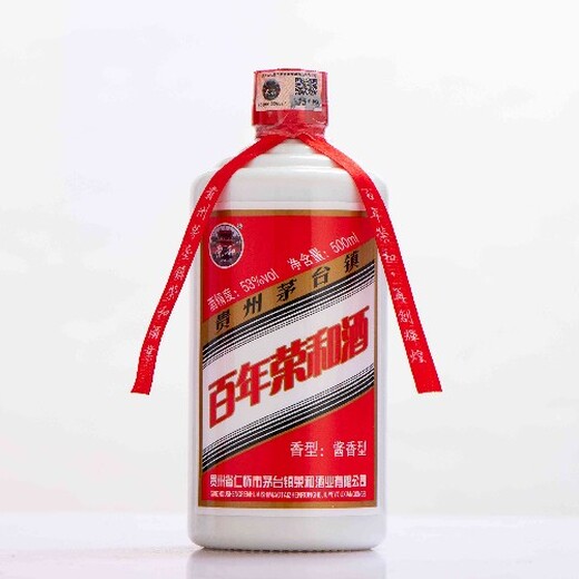 淮北榮和燒坊老窖酒批發(fā)