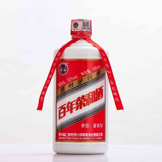 巴中荣和烧坊酒价格