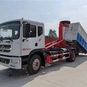 城市建筑垃圾車廠價(jià)5方鉤臂式垃圾車