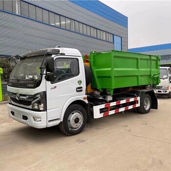 勾臂建筑垃圾車廠價(jià)8噸裝修垃圾車