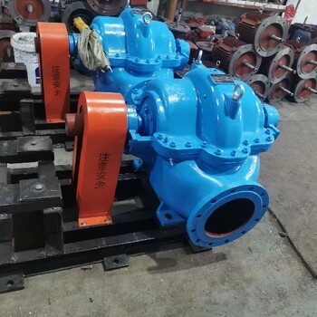 不銹鋼中開泵廠家大流量中開泵