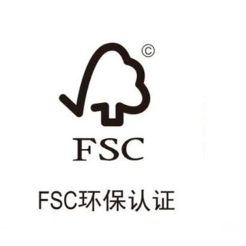 ISO50430認證哪里辦