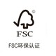 FSC森林认证功能图