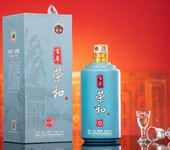 宜春销售荣和烧坊酒价格