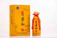 深圳供應榮和燒坊價格