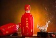 西安生產百年榮和多少錢一瓶