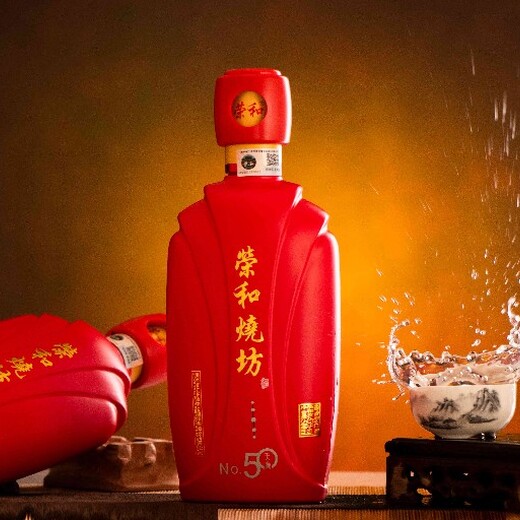 西安生產(chǎn)榮和多少錢一瓶