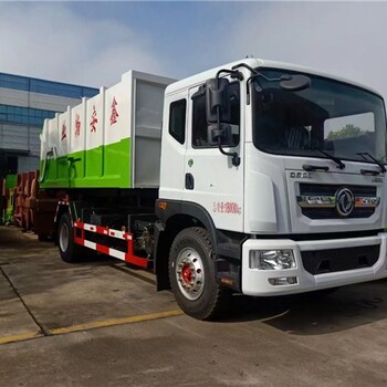 微型勾臂垃圾車大型10噸勾臂式垃圾運輸車