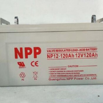 克拉瑪依市克拉瑪依區(qū)ups電源蓄電池太陽能離網(wǎng)發(fā)電多少錢