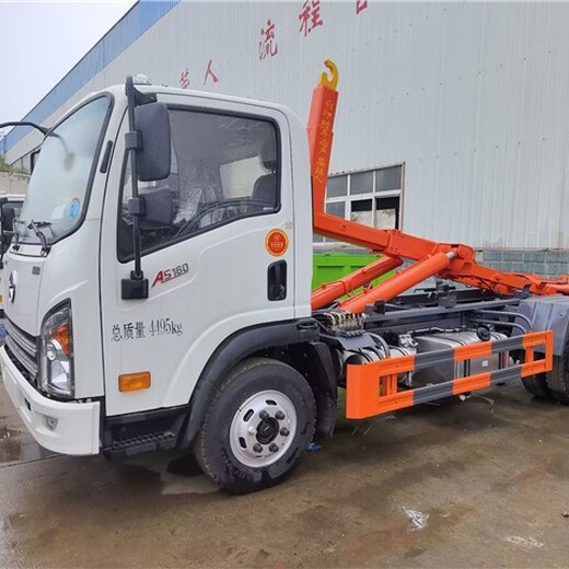 6方勾臂建筑垃圾清運車