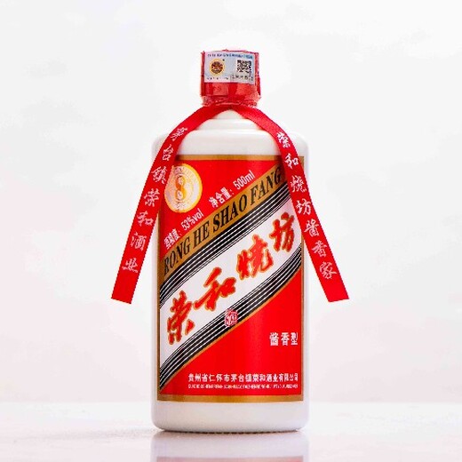 許昌榮和珍藏酒屬于什么檔次
