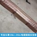 湖北電纜熔接頭電纜中間熔融接頭熱熔對接頭電纜本體修復技術