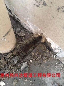 广州房屋水管漏水检测家庭暗水管测漏需要多少钱