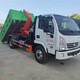 凱馬3方鉤臂垃圾運輸車圖