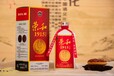 泉州生產榮和燒坊酒價格