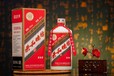岳陽榮和珍藏酒優(yōu)質(zhì)貨源