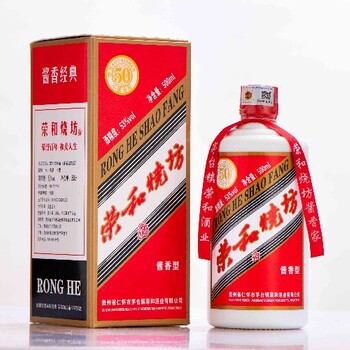 津南榮和燒坊酒廠家