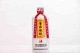 仁懷市榮和燒坊酒聯(lián)系方式