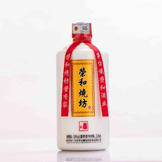 河東榮和燒坊酒市場價格