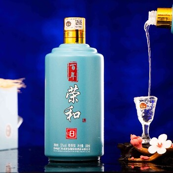 連云港榮和燒坊老窖酒市場報價