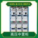 河南新鄉供應施耐德Blokset