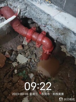 深圳市给水管掉压检测，福田家庭水管查漏，消防水管漏水维修